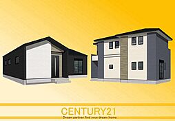 ＼ CENTURY21 ／粕屋町長者原東7丁目2期　全2棟（長者原駅）