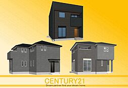 ＼ CENTURY21 ／北九州市八幡西区割子川2丁目　全3棟（今池駅）