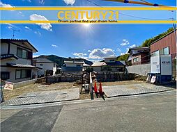 ＼ CENTURY21 ／志免町桜丘3丁目5期　全2棟（須恵中央駅）