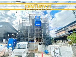＼ CENTURY21 ／北九州市八幡西区永犬丸西町3丁目　全1棟（三ヶ森駅）