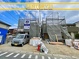 ＼ CENTURY21 ／ 南区屋形原3丁目　全2棟（高宮駅）