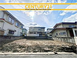 ＼ CENTURY21 ／北九州市八幡西区御開3丁目7期　全1棟（二島駅）