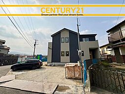 ＼ CENTURY21 ／宇美町宇美東2丁目7期　全1棟(宇美駅)