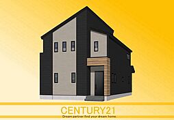 ＼ CENTURY21 ／志免町志免1丁目4期　全1棟（須恵駅）