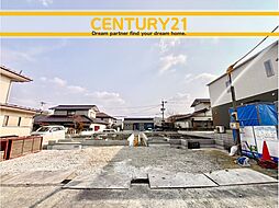 ＼ CENTURY21 ／ 北九州市八幡西区鷹見台4丁目第五　全2棟（三ヶ森駅）