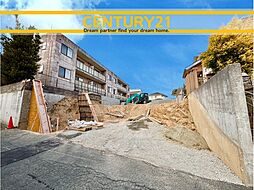 ＼ CENTURY21 ／宗像市平井2丁目　全1棟（東郷駅）