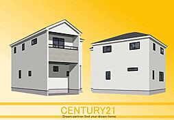 ＼ CENTURY21 ／中央区笹丘1丁目3期　全3棟（六本松駅）～早くもLast 1邸～