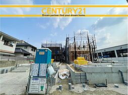 ＼ CENTURY21 ／早良区有田2丁目第7　全4棟（次郎丸駅）