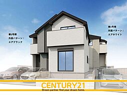 ＼CENTURY21／南区皿山3丁目7期　全2棟(高宮駅)