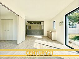＼ CENTURY21 ／ 須恵町旅石24期　全4棟（三苫駅）
