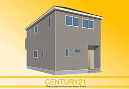 ＼ CENTURY21 ／東区高美台2丁目第6　全1棟（和白駅）