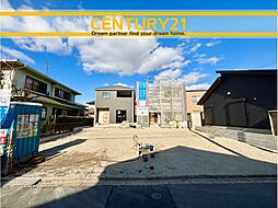 ＼ CENTURY21 ／古賀市天神7丁目第8　全2棟（古賀駅）