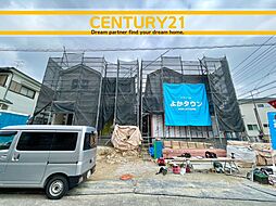 ＼ CENTURY21 ／ 南区屋形原1丁目2期　全2棟（高宮駅）