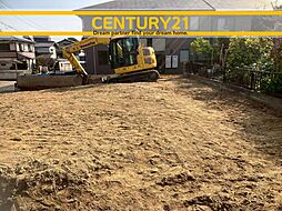＼ CENTURY21 ／ 那珂川市恵子2丁目　全1棟（博多南駅）