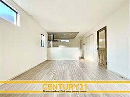 \ CENTURY21 /春日市紅葉ケ丘西7丁目1期 全1棟 (春日駅)