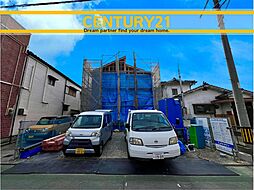 ＼ CENTURY21 ／　久留米市西町3期　全1棟　（久留米高校前駅）