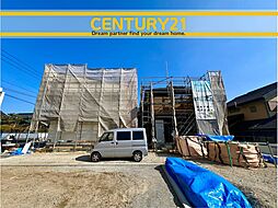 ＼ CENTURY21 ／ 小郡市小板井　全2棟（西鉄小郡駅）