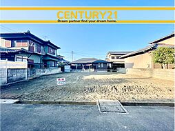 ＼ CENTURY21 ／北九州市八幡西区若葉2丁目2期　全2棟（今池駅）