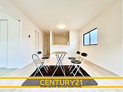 ＼ CENTURY21 ／中間市岩瀬3丁目第4　全1棟（東水巻駅）