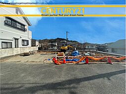 ＼ CENTURY21 ／東区香椎3丁目5期　全1棟(香椎駅)