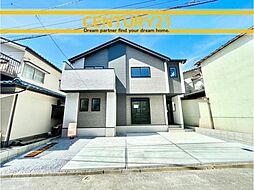 ＼ CENTURY21 ／北九州市倉南区湯川新町2丁目1期　全1棟（安部山公園駅）