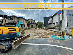 ＼CENTURY21／南区老司1丁目8期　全3棟(博多南駅)