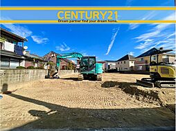＼CENTURY21／南区鶴田4丁目5期 　全3棟　(博多南駅)