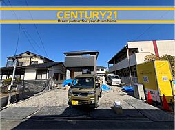 ＼ CENTURY21 ／佐賀市八戸溝3丁目　全1棟(鍋島駅)