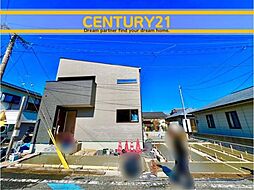 ＼ CENTURY21 ／佐賀市八戸溝1丁目　全1棟(鍋島駅)