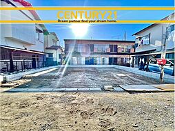 ＼ CENTURY21 ／南区弥永5丁目第15  全1棟　(博多南駅)