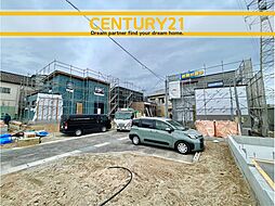 ＼ CENTURY21 ／大野城市乙金1丁目　全5棟(春日原駅)