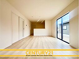 ＼ CENTURY21 ／ 中間市七重町第1　全2棟（筑豊香月駅）
