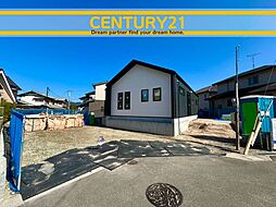 ＼ CENTURY21 ／大野城市旭ケ丘2丁目1期　全1棟(水城駅)