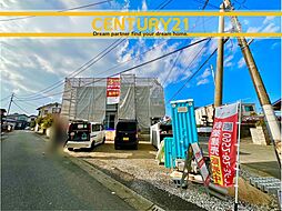 ＼ CENTURY21 ／鳥栖市桜ケ丘町　全1棟（新鳥栖駅）