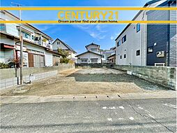 ＼ CENTURY21 ／南区向新町1丁目　全1棟(大橋駅)