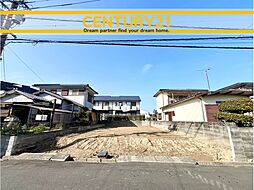 ＼ CENTURY21 ／北九州市小倉南区中曽根6丁目3期　全1棟（下曽根駅）