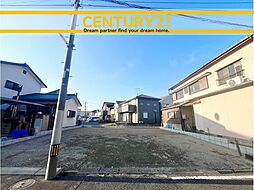 ＼ CENTURY21 ／北九州市小倉南区蜷田若園2丁目5期　全1棟（城野駅）