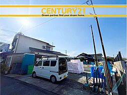 ＼ CENTURY21 ／北九州市小倉南区東貫1丁目2期　全1棟（下曽根駅）
