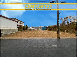 ＼ CENTURY21 ／飯塚市横田5期　全2棟（新飯塚駅）