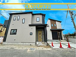 ＼ CENTURY21 ／春日市須玖北5丁目　全7棟(井尻駅)