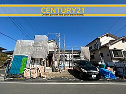 ＼ CENTURY21 ／大野城市若草2丁目2期 　全1棟(大野城駅)