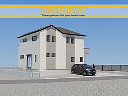 ＼ CENTURY21 ／宗像市須恵4丁目9期　全1棟（赤間駅）