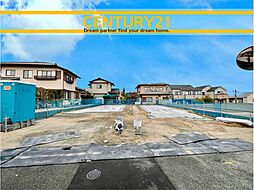 ＼CENTURY21／南区鶴田1丁目1期　全2棟 (博多南駅)