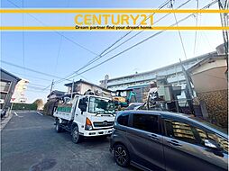 ＼ CENTURY21 ／北九州市小倉南区日の出町1丁目2期　全1棟（競馬場前駅）