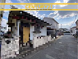 ＼ CENTURY21 ／ 西区小戸3丁目5期　全1棟（下山門駅）