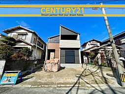 ＼ CENTURY21 ／春日市天神山4丁目2期　全1棟(博多南駅)