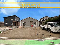 ＼ CENTURY21 ／西区今津第7　全2棟（九大学研都市駅）