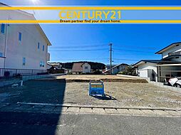 ＼ CENTURY21 ／ 宇美町とびたけ3丁目2 期　全1棟（宇美駅）