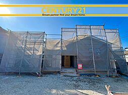 ＼ CENTURY21 ／鳥栖市神辺町2期　全1棟(田代駅)
