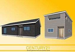 ＼ CENTURY21 ／ 北九州市小倉南区下貫3丁目第7　全2棟（下曽根駅）